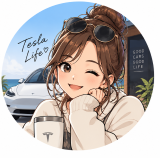 妻